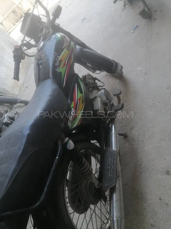 Super Star CD 70 2018 for Sale Super Star CD 70 2018 for Sale Image-10