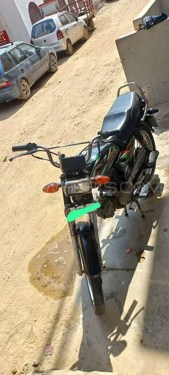 Super Star CD 70 2018 for Sale Super Star CD 70 2018 for Sale Image-6