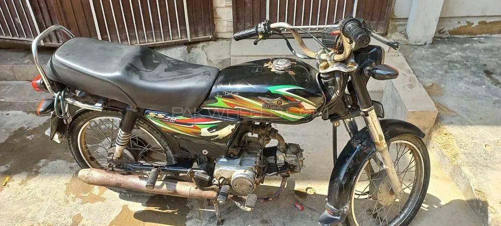 Super Star CD 70 2018 for Sale Super Star CD 70 2018 for Sale Image-7