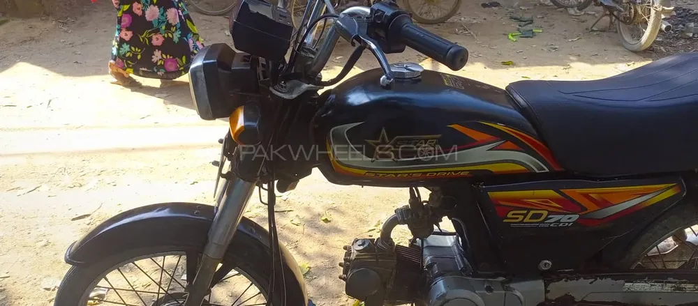 Super Star CD 70 2022 for Sale Super Star CD 70 2022 for Sale Image-2
