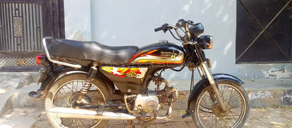 Super Star CD 70 2022 for Sale Super Star CD 70 2022 for Sale Image-1