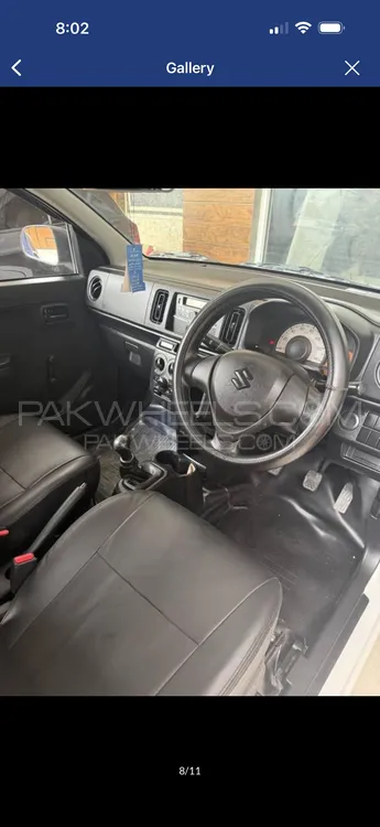 Suzuki Alto 2020 for Sale in Lahore Suzuki Alto 2020 for Sale in Lahore Image-2