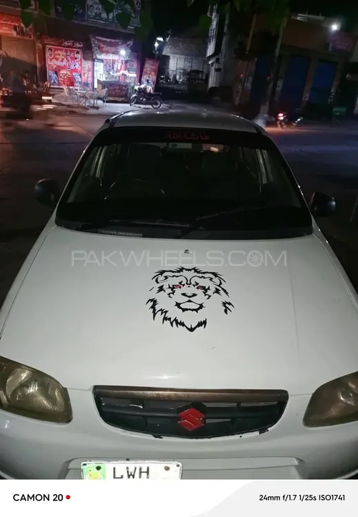 Suzuki Alto 2006 for Sale in Gujranwala Suzuki Alto 2006 for Sale in Gujranwala Image-1