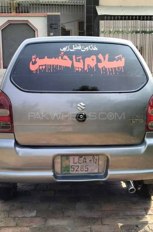 Suzuki Alto 2012 for Sale in Faisalabad Suzuki Alto 2012 for Sale in Faisalabad Image-12