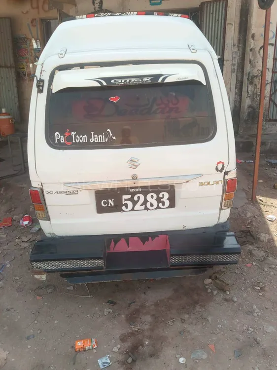 Suzuki Bolan 2004 for Sale in Kohat Suzuki Bolan 2004 for Sale in Kohat Image-1