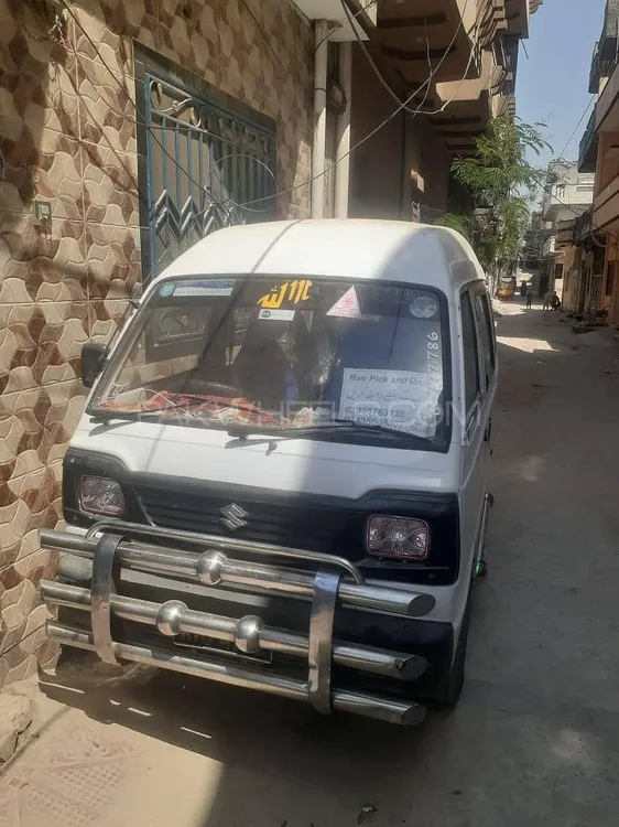 Suzuki Bolan 1988 for Sale in Rawalpindi Suzuki Bolan 1988 for Sale in Rawalpindi Image-3