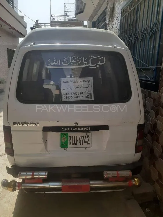 Suzuki Bolan 1988 for Sale in Rawalpindi Suzuki Bolan 1988 for Sale in Rawalpindi Image-4
