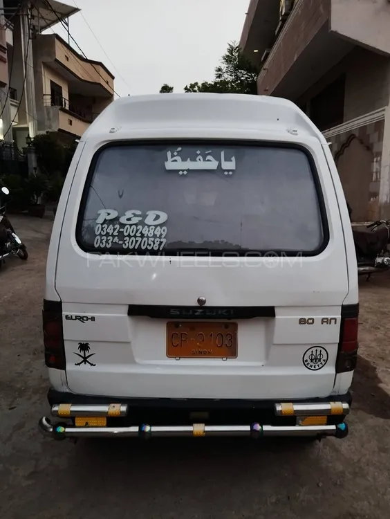 Suzuki Bolan 2007 for Sale in Karachi Suzuki Bolan 2007 for Sale in Karachi Image-5