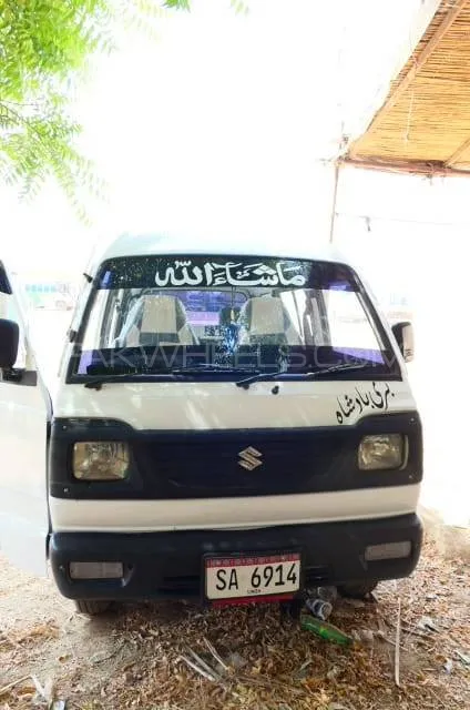 Suzuki Bolan 2014 for Sale in Karachi Suzuki Bolan 2014 for Sale in Karachi Image-1