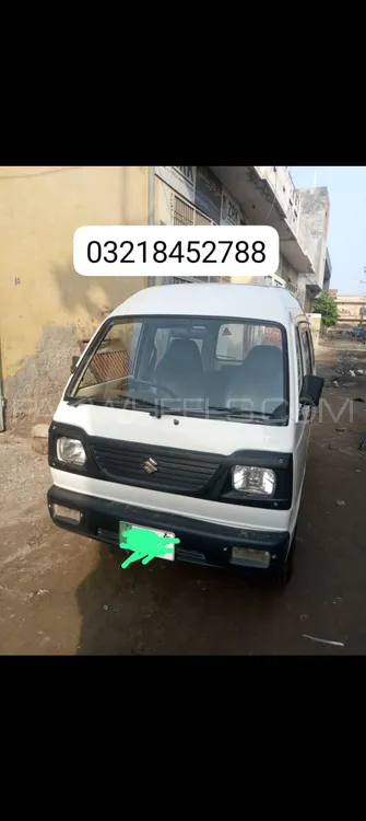 Suzuki Bolan 2015 for Sale in Lahore Suzuki Bolan 2015 for Sale in Lahore Image-1