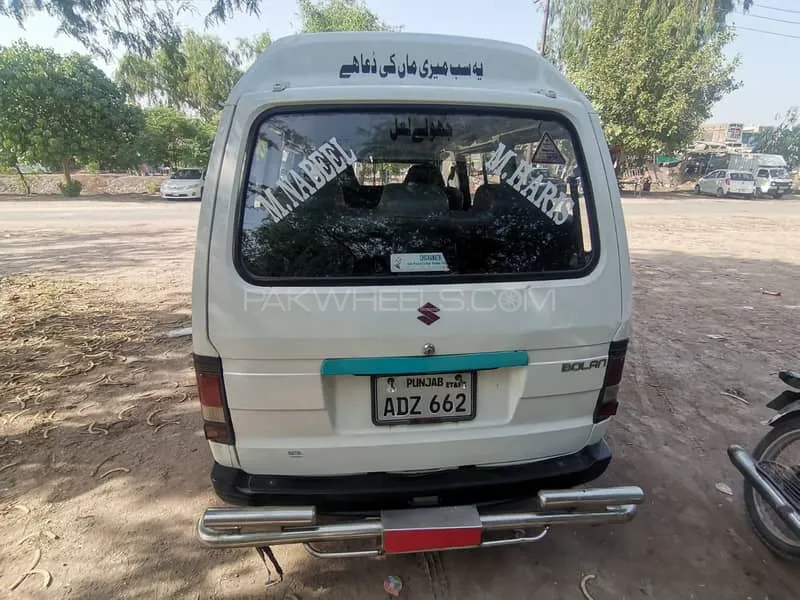 Suzuki Bolan 2021 for Sale in Faisalabad Suzuki Bolan 2021 for Sale in Faisalabad Image-14