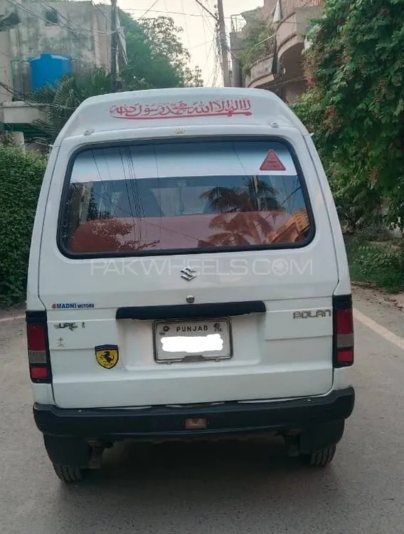 Suzuki Bolan 2021 for Sale in Lahore Suzuki Bolan 2021 for Sale in Lahore Image-2