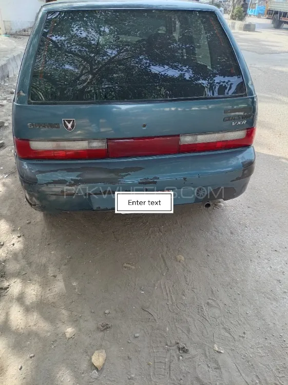Suzuki Cultus 2007 for Sale in Karachi Suzuki Cultus 2007 for Sale in Karachi Image-4