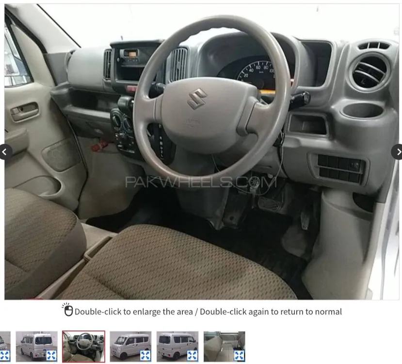 Suzuki Every 2020 for Sale in Karachi Suzuki Every 2020 for Sale in Karachi Image-6
