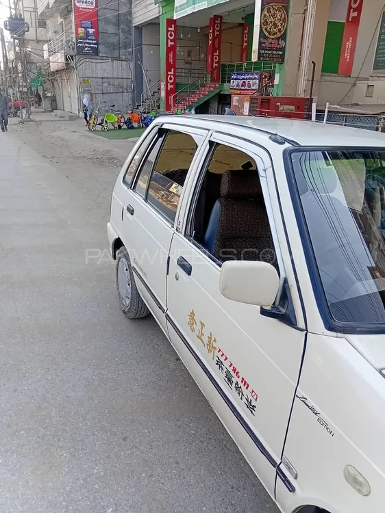 Suzuki Mehran 2008 for Sale in Rawalpindi Suzuki Mehran 2008 for Sale in Rawalpindi Image-6