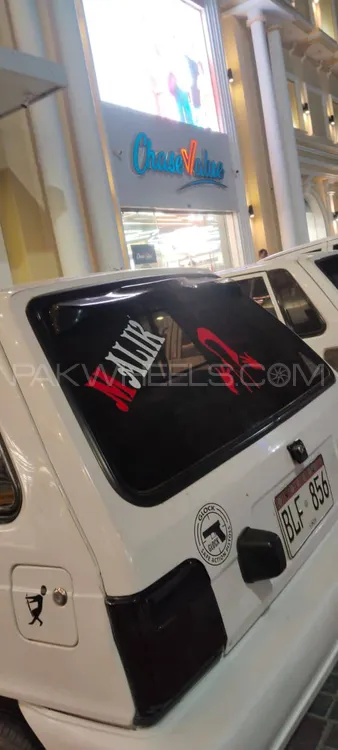 Suzuki Mehran 2017 for Sale in Multan Suzuki Mehran 2017 for Sale in Multan Image-2