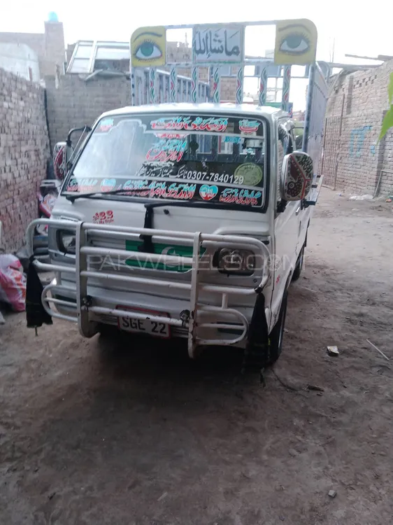 Suzuki Ravi 1987 for Sale in Multan Suzuki Ravi 1987 for Sale in Multan Image-6