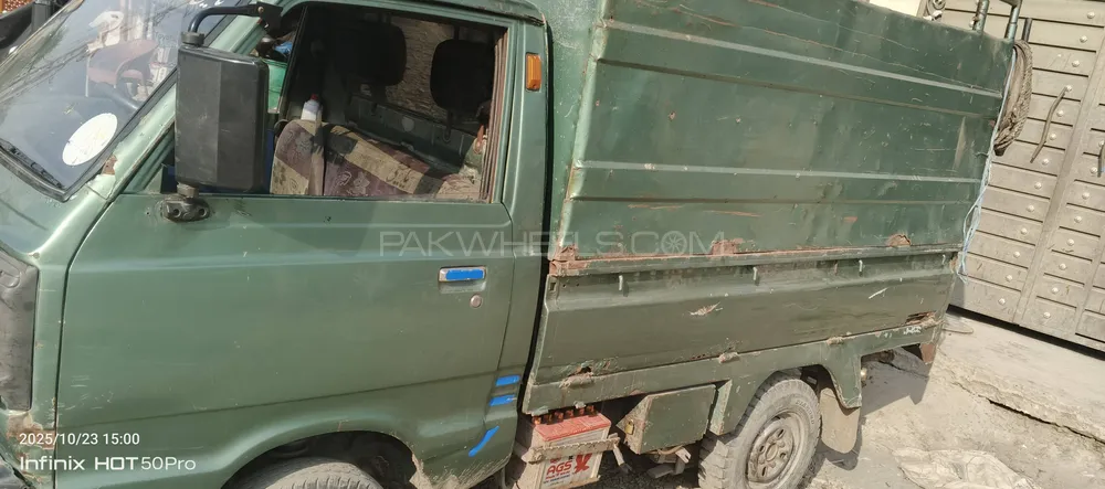 Suzuki Ravi 2014 for Sale in Lahore Suzuki Ravi 2014 for Sale in Lahore Image-5