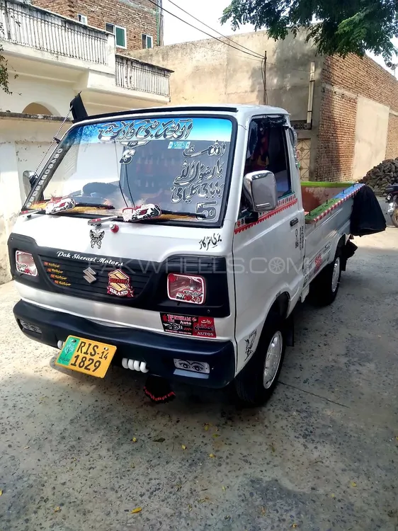 Suzuki Ravi 2014 for Sale in Chakwal Suzuki Ravi 2014 for Sale in Chakwal Image-2