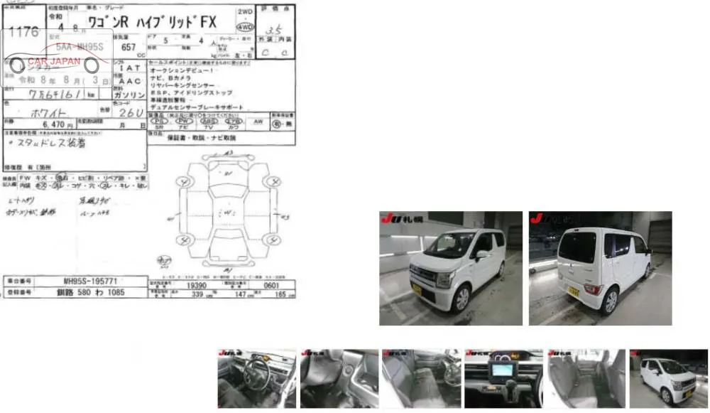Suzuki Wagon R 2022 for Sale in Lahore Suzuki Wagon R 2022 for Sale in Lahore Image-2