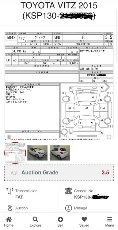 Toyota Vitz 2015 for Sale in Rawalpindi Toyota Vitz 2015 for Sale in Rawalpindi Image-15
