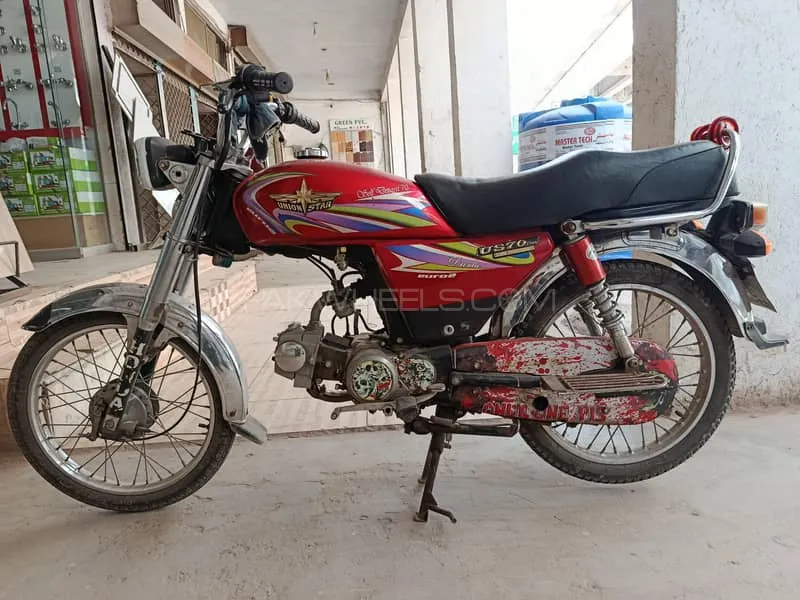 Union Star US 70cc 2019 for Sale Union Star US 70cc 2019 for Sale Image-4