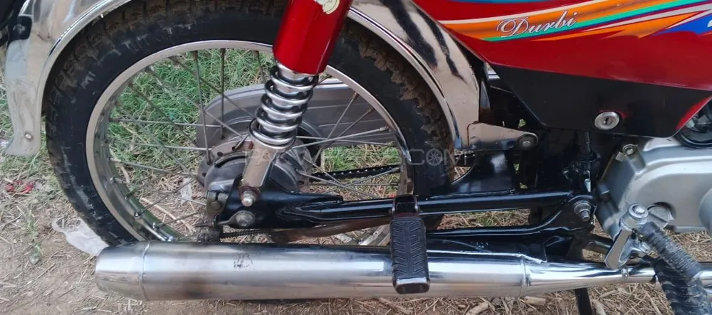 Union Star US 70cc 2021 for Sale Union Star US 70cc 2021 for Sale Image-4