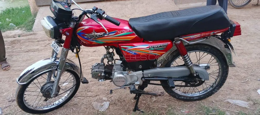Union Star US 70cc 2021 for Sale Union Star US 70cc 2021 for Sale Image-6