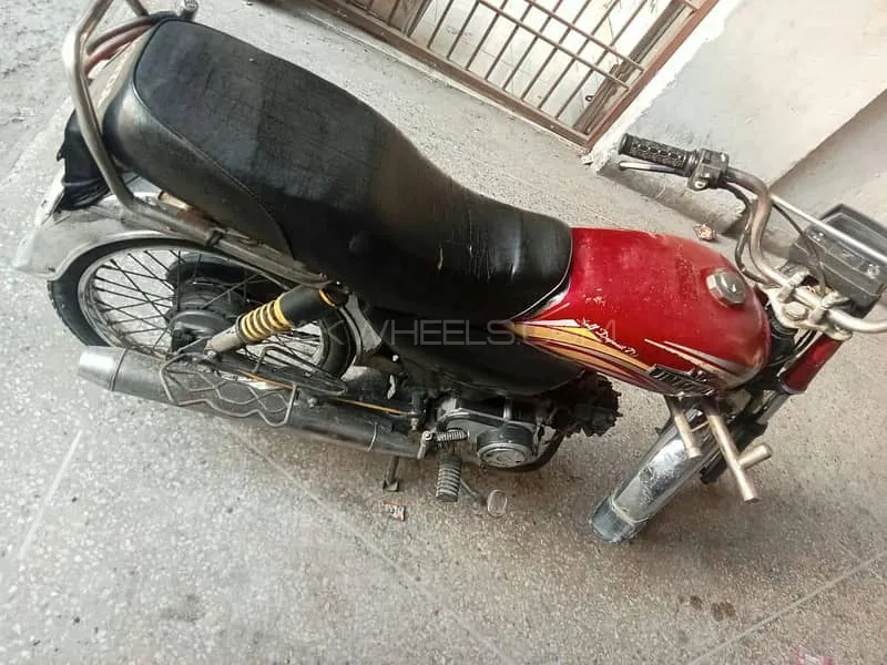 Unique Xtreme UD 70 2013 for Sale Image-1