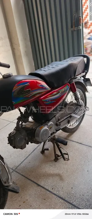 United US 70 2018 for Sale United US 70 2018 for Sale Image-1