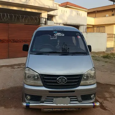 FAW X-PV Dual AC 2015