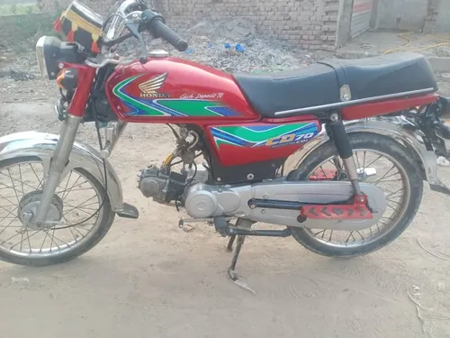 Honda CD 70 2009