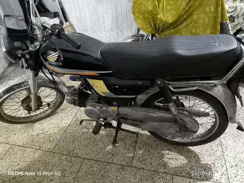 Honda CD 70 2012