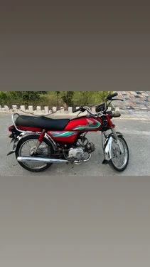 Honda CD 70 2017