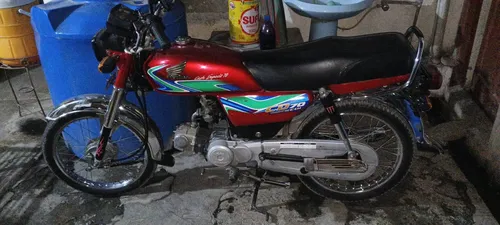 Honda CD 70 2018