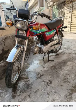 Honda CD 70 2018