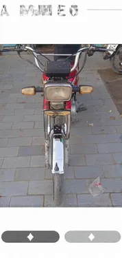 Honda CD 70 2019