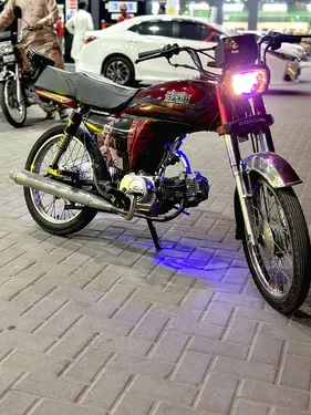Honda CD 70 2020