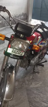 Honda CD 70 2021