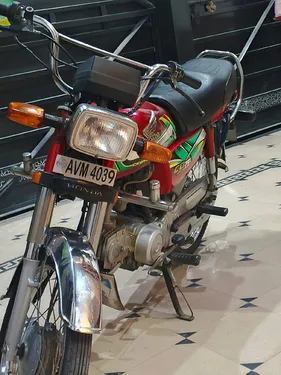 Honda CD 70 2021