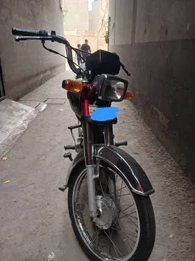 Honda CD 70 2023