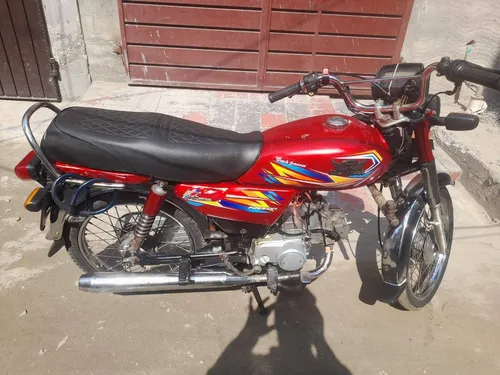 Honda CD 70 2024