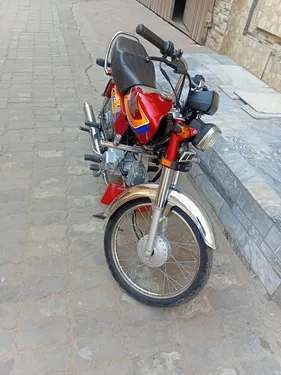 Honda CD 70 2025