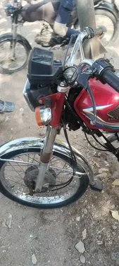 Honda CG 125 2022