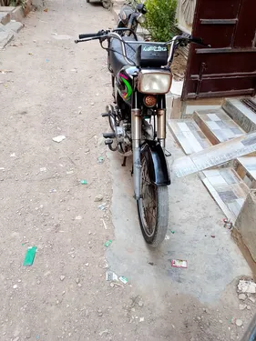 Super Power SP 70 2021