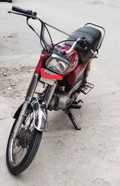 Union Star US 70cc 2014