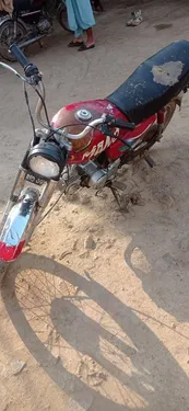 Yamaha Dhoom YD-70 2012