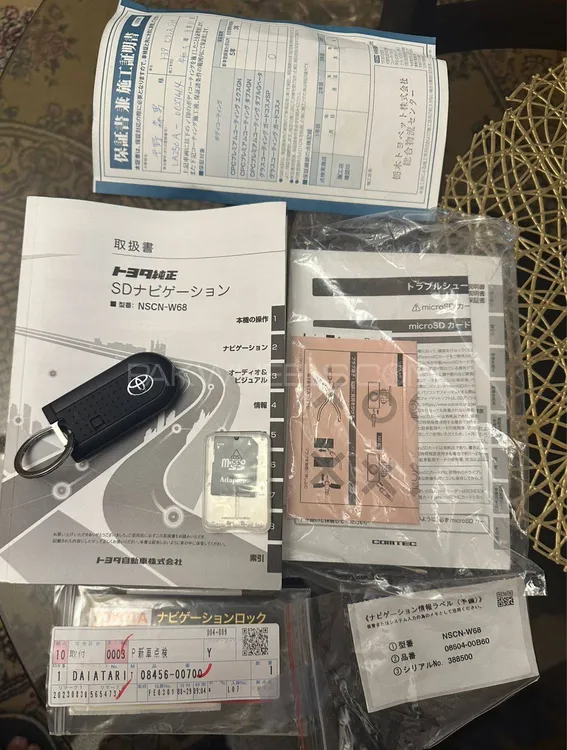 Daihatsu Cast 2023 for Sale in Islamabad Daihatsu Cast 2023 for Sale in Islamabad Image-14