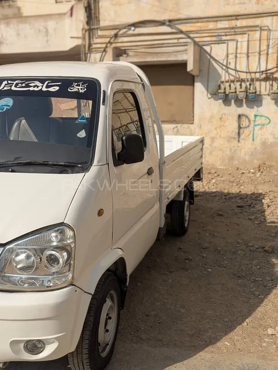 FAW Carrier 2012 for Sale in Karachi FAW Carrier 2012 for Sale in Karachi Image-4