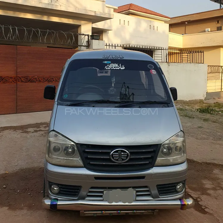 FAW X-PV 2015 for Sale in Islamabad Image-1